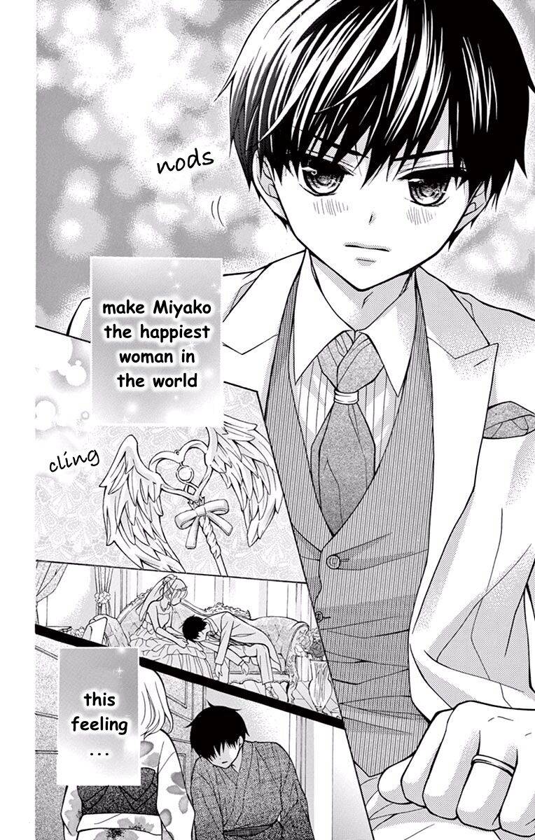 Henyoku no Labyrinth chapter 58 page 18