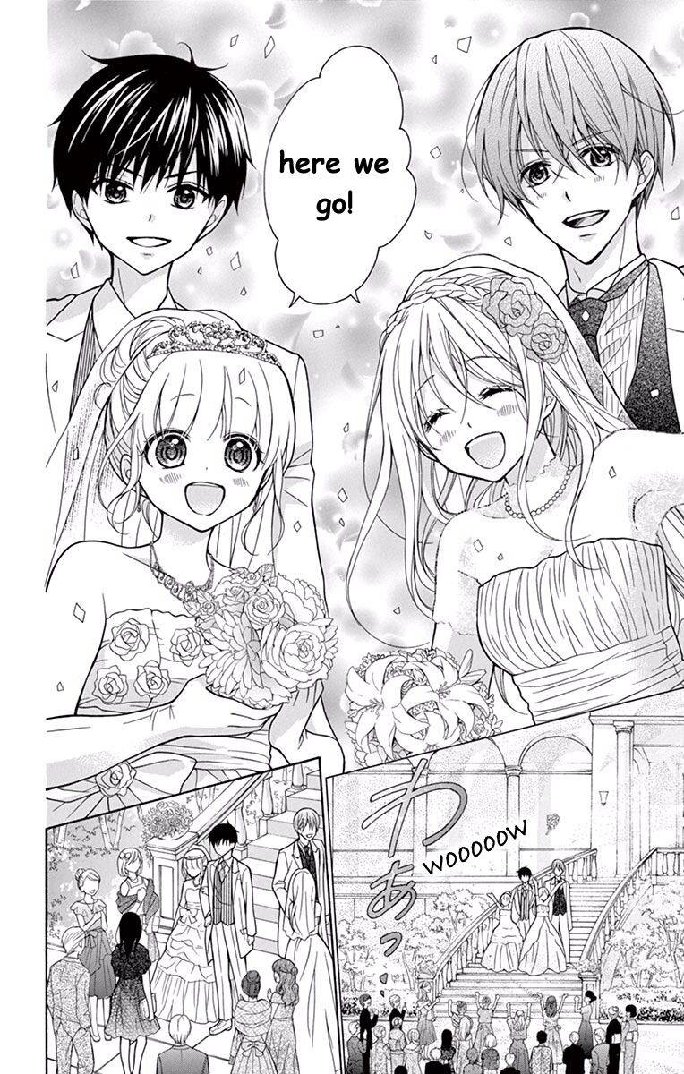 Henyoku no Labyrinth chapter 58 page 22