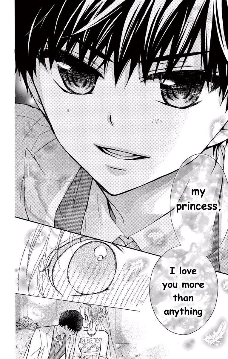 Henyoku no Labyrinth chapter 58 page 26