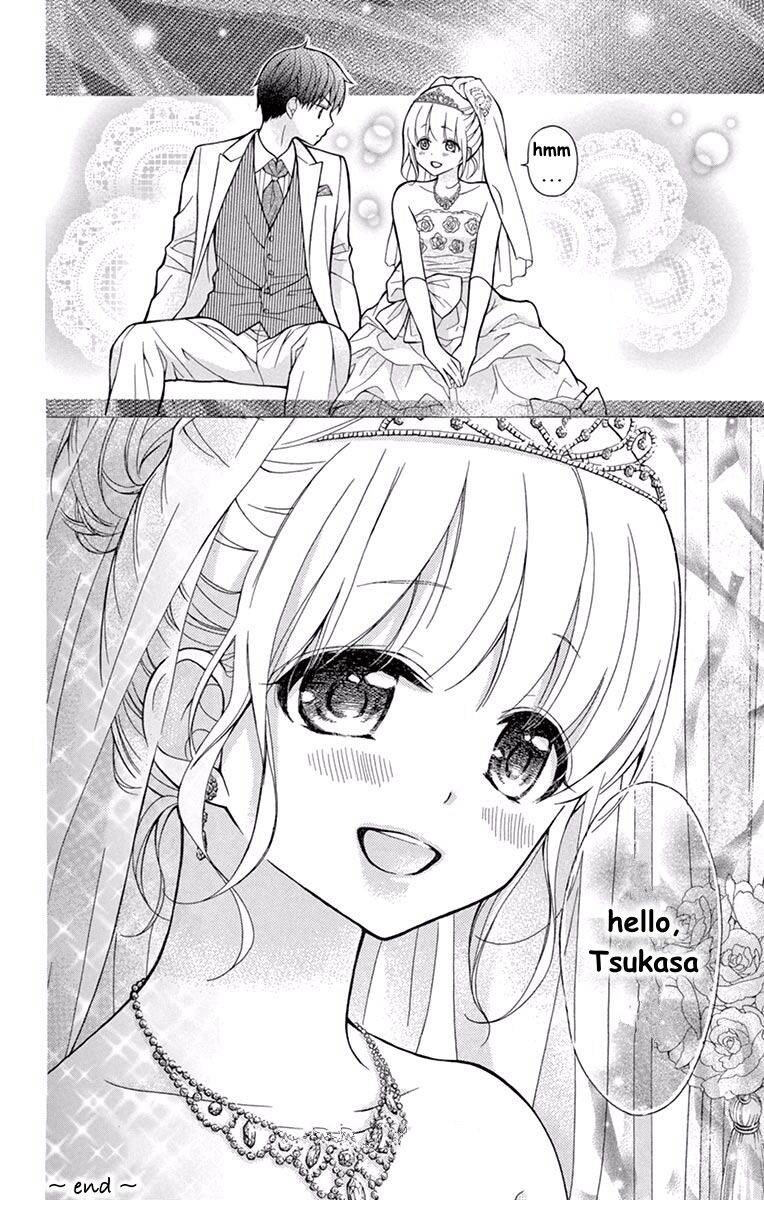 Henyoku no Labyrinth chapter 58 page 28