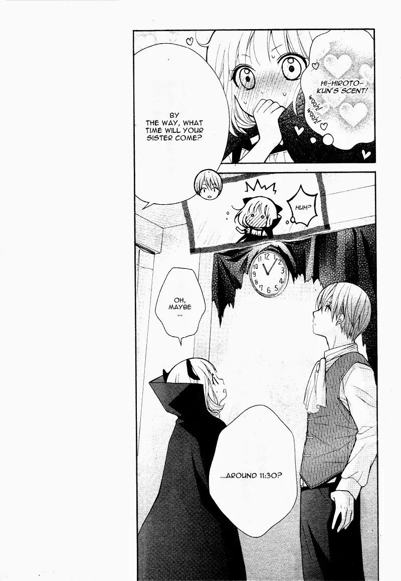 Henyoku no Labyrinth chapter 6 page 11