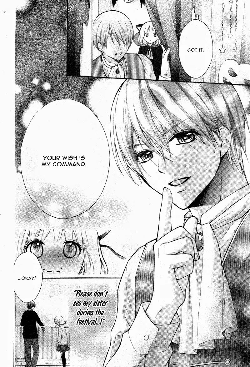 Henyoku no Labyrinth chapter 6 page 12