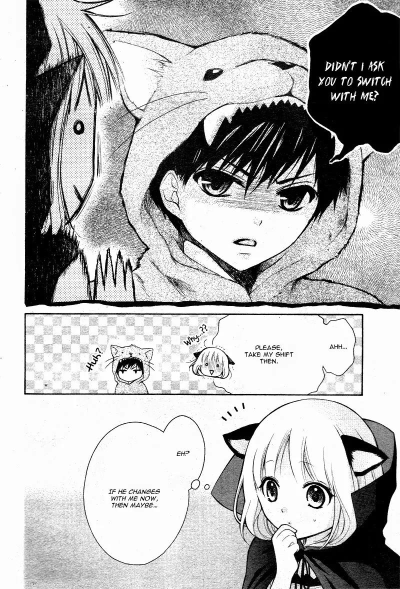 Henyoku no Labyrinth chapter 6 page 16