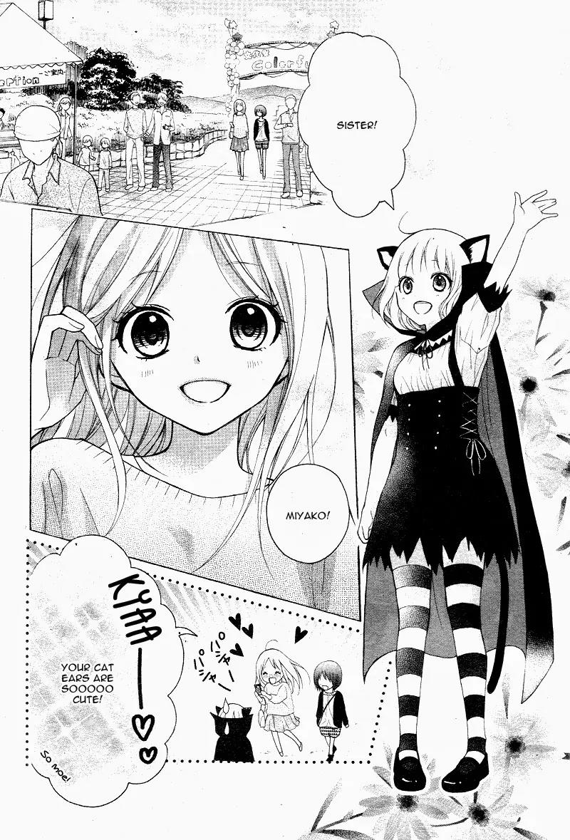 Henyoku no Labyrinth chapter 6 page 18