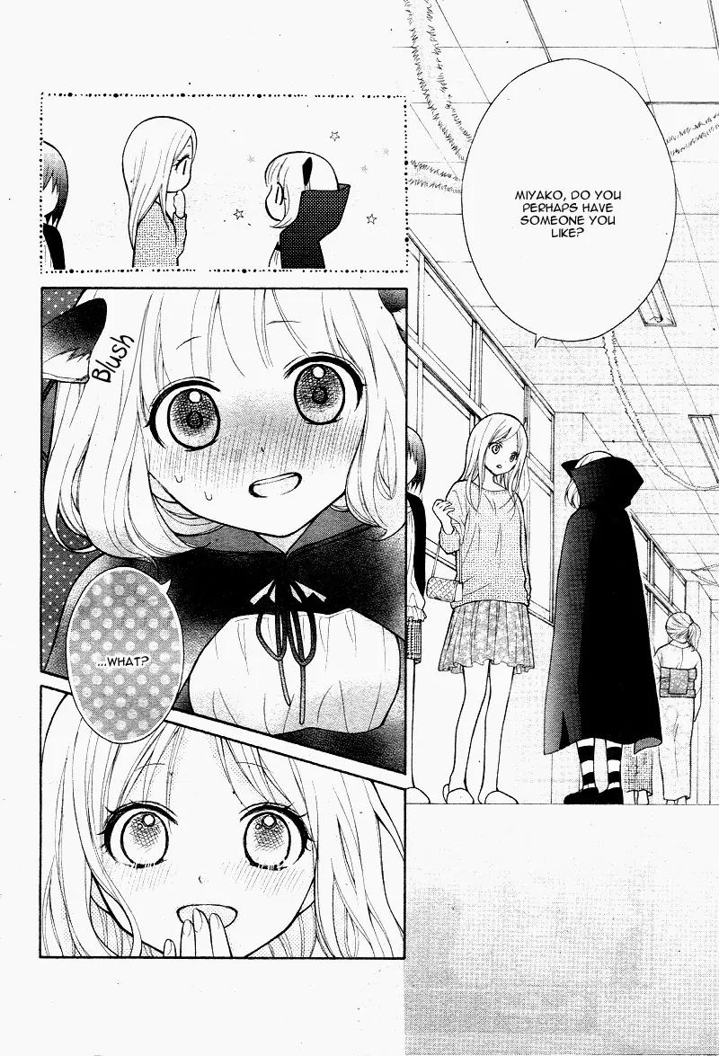 Henyoku no Labyrinth chapter 6 page 22