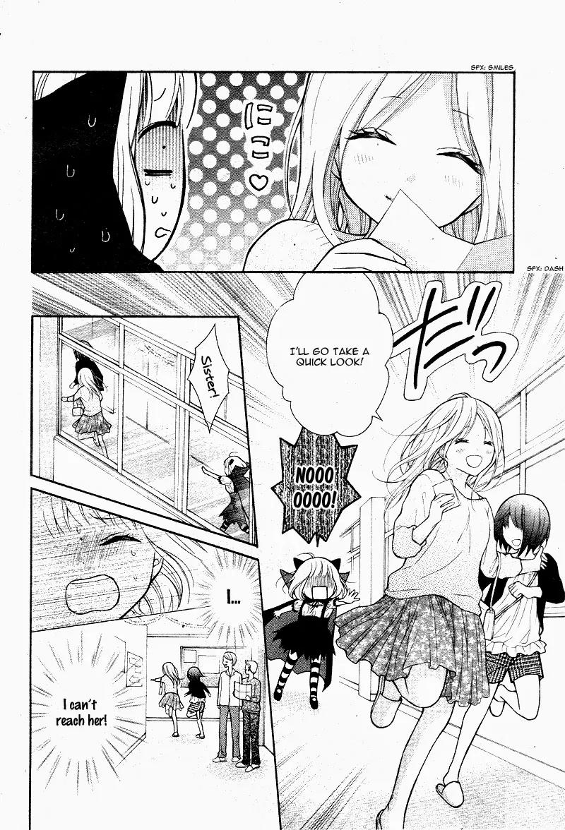 Henyoku no Labyrinth chapter 6 page 24