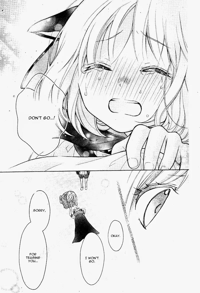 Henyoku no Labyrinth chapter 6 page 27