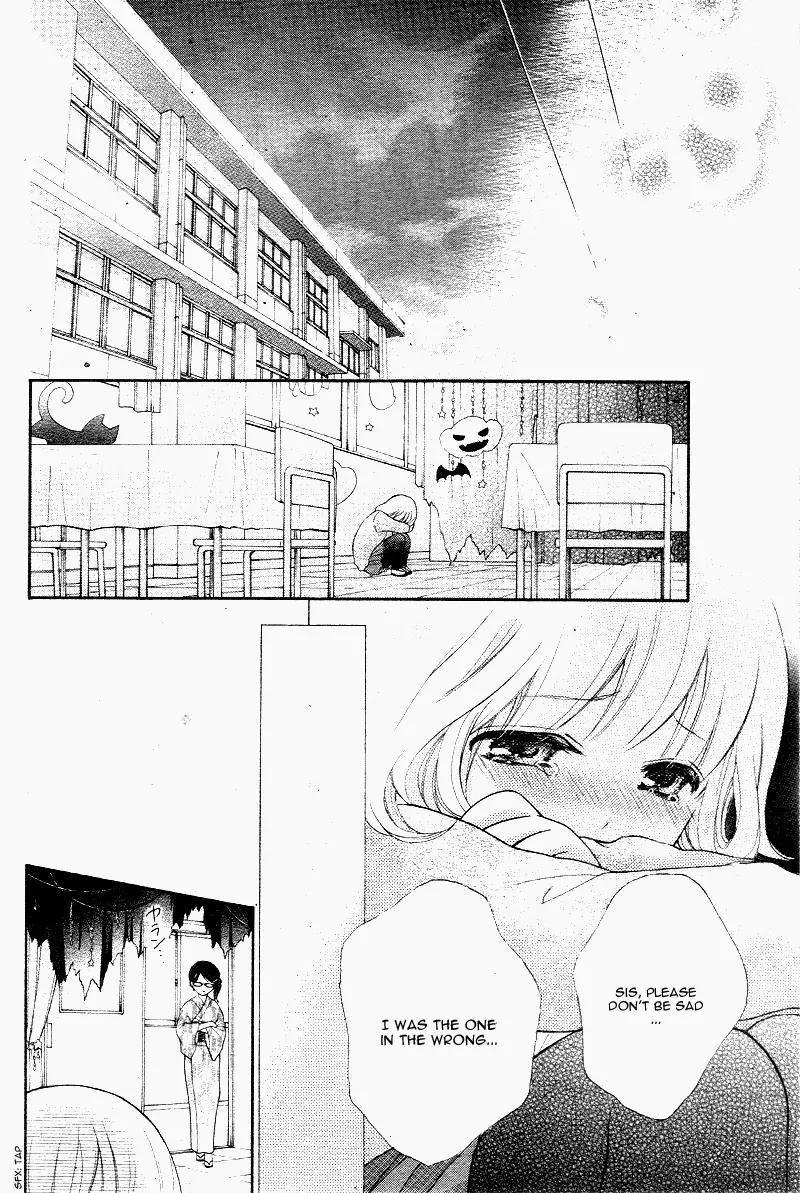 Henyoku no Labyrinth chapter 6 page 28