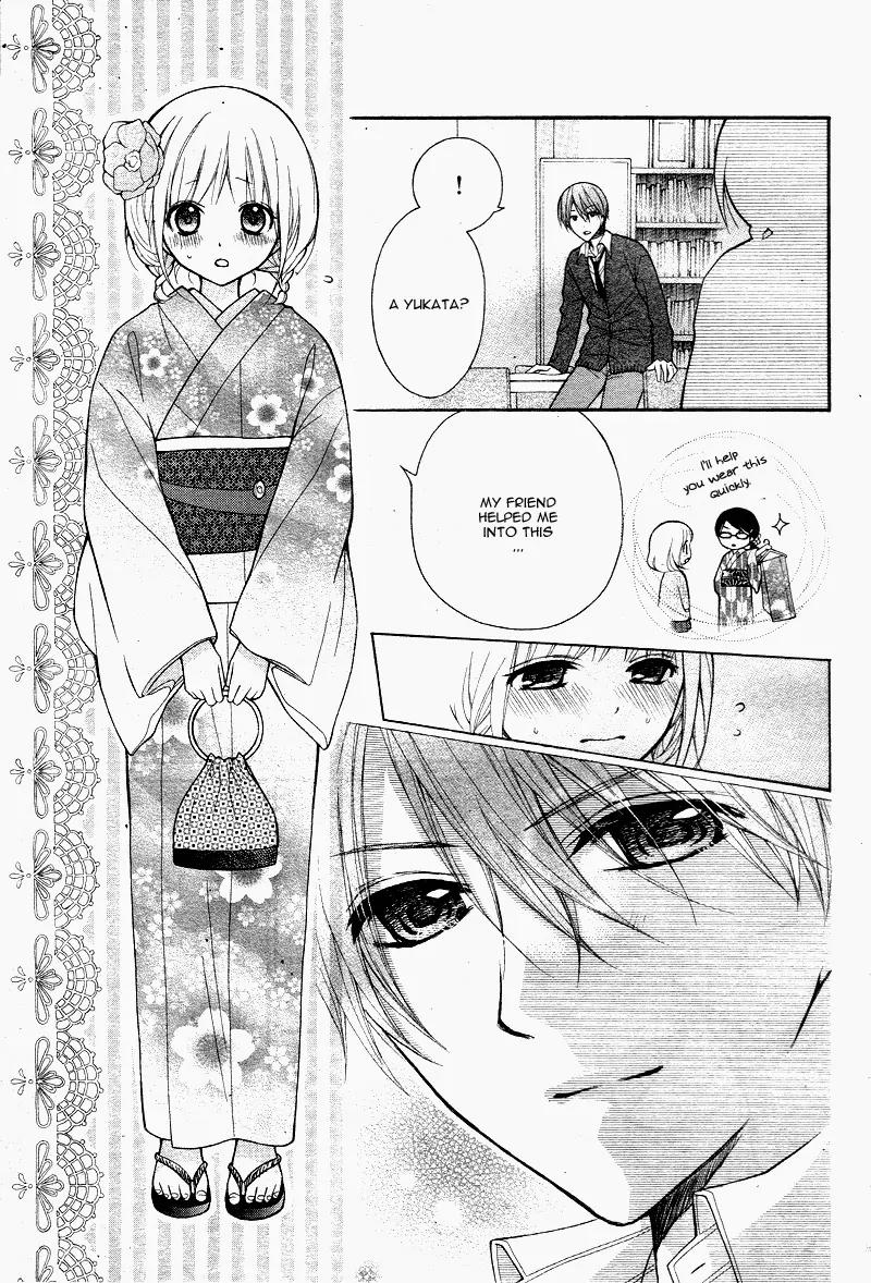 Henyoku no Labyrinth chapter 6 page 31