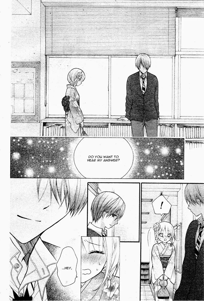 Henyoku no Labyrinth chapter 6 page 32