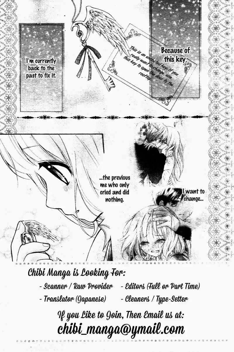 Henyoku no Labyrinth chapter 6 page 5