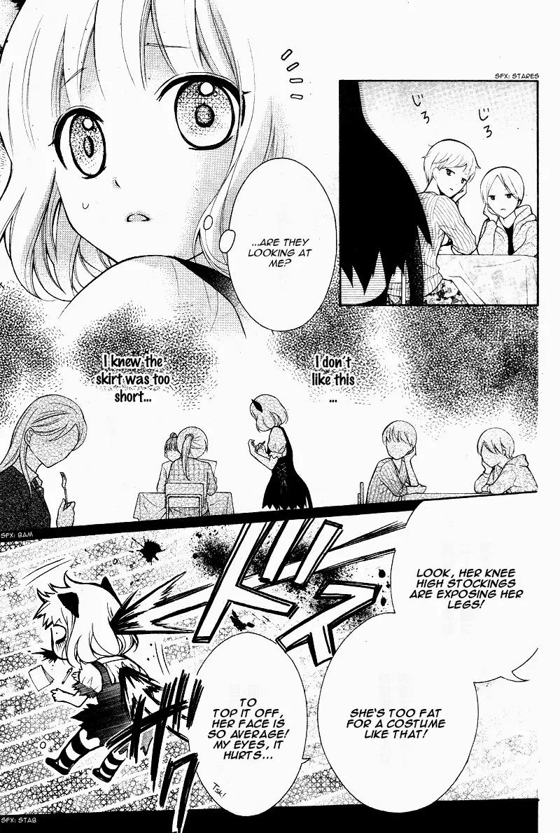 Henyoku no Labyrinth chapter 6 page 7