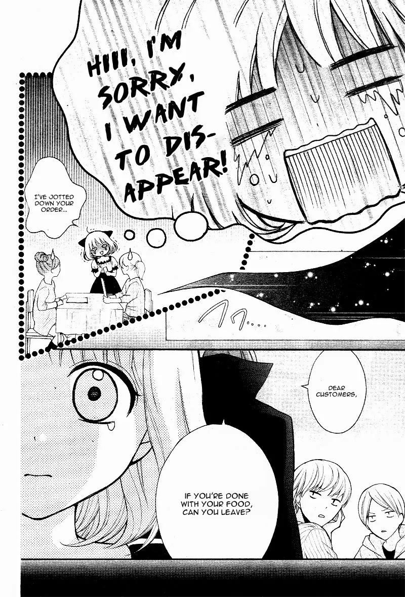 Henyoku no Labyrinth chapter 6 page 8