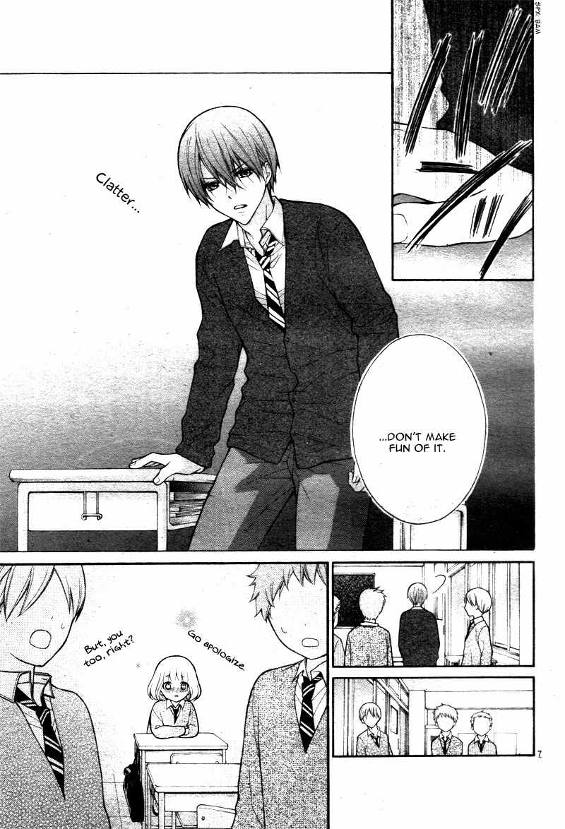 Henyoku no Labyrinth chapter 9 page 11