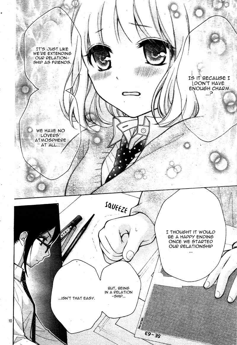 Henyoku no Labyrinth chapter 9 page 14