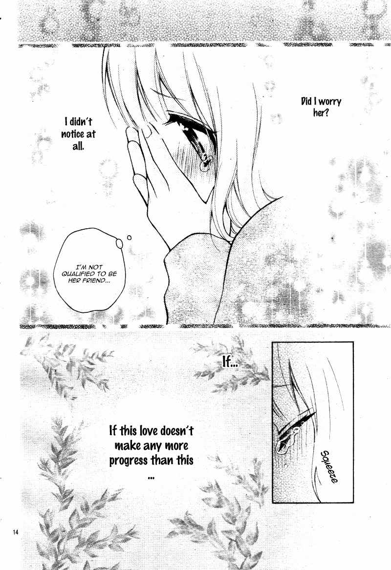 Henyoku no Labyrinth chapter 9 page 18