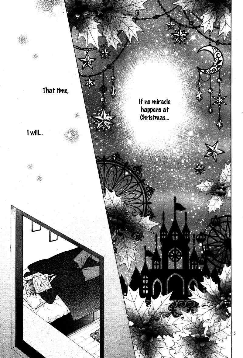 Henyoku no Labyrinth chapter 9 page 19