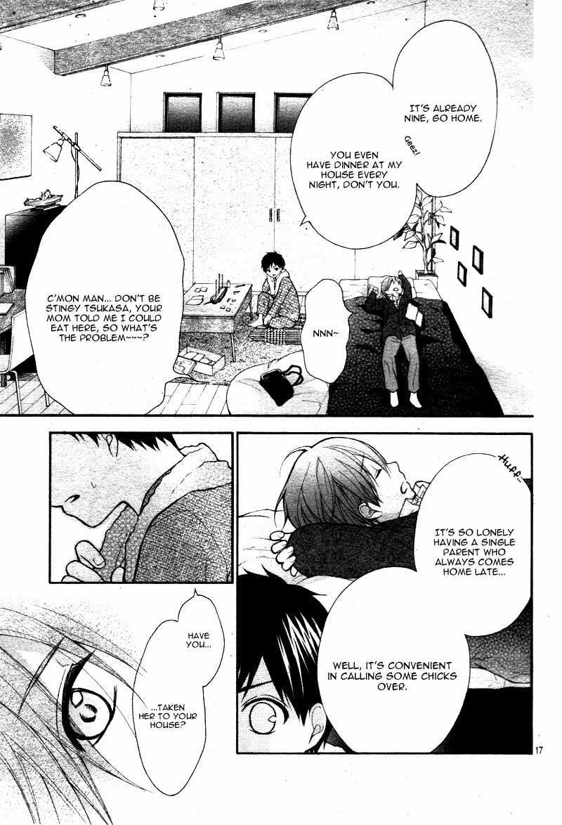 Henyoku no Labyrinth chapter 9 page 21