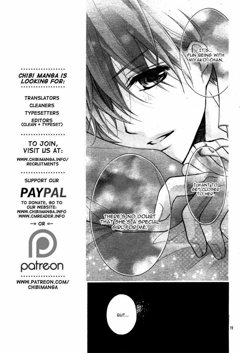 Henyoku no Labyrinth chapter 9 page 23