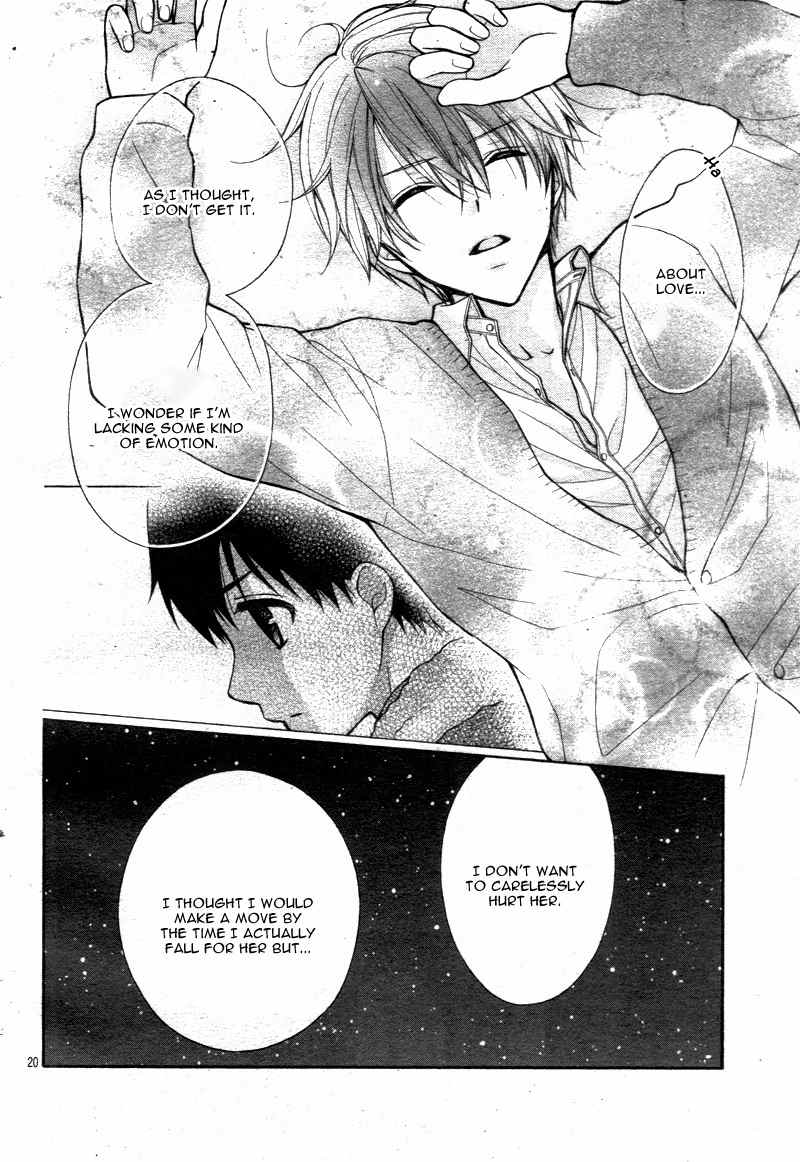 Henyoku no Labyrinth chapter 9 page 24