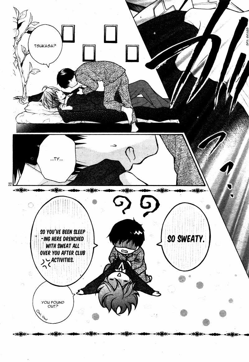 Henyoku no Labyrinth chapter 9 page 26