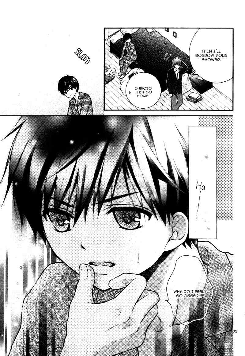 Henyoku no Labyrinth chapter 9 page 27