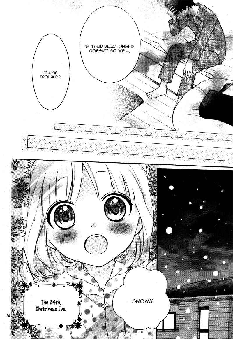 Henyoku no Labyrinth chapter 9 page 28