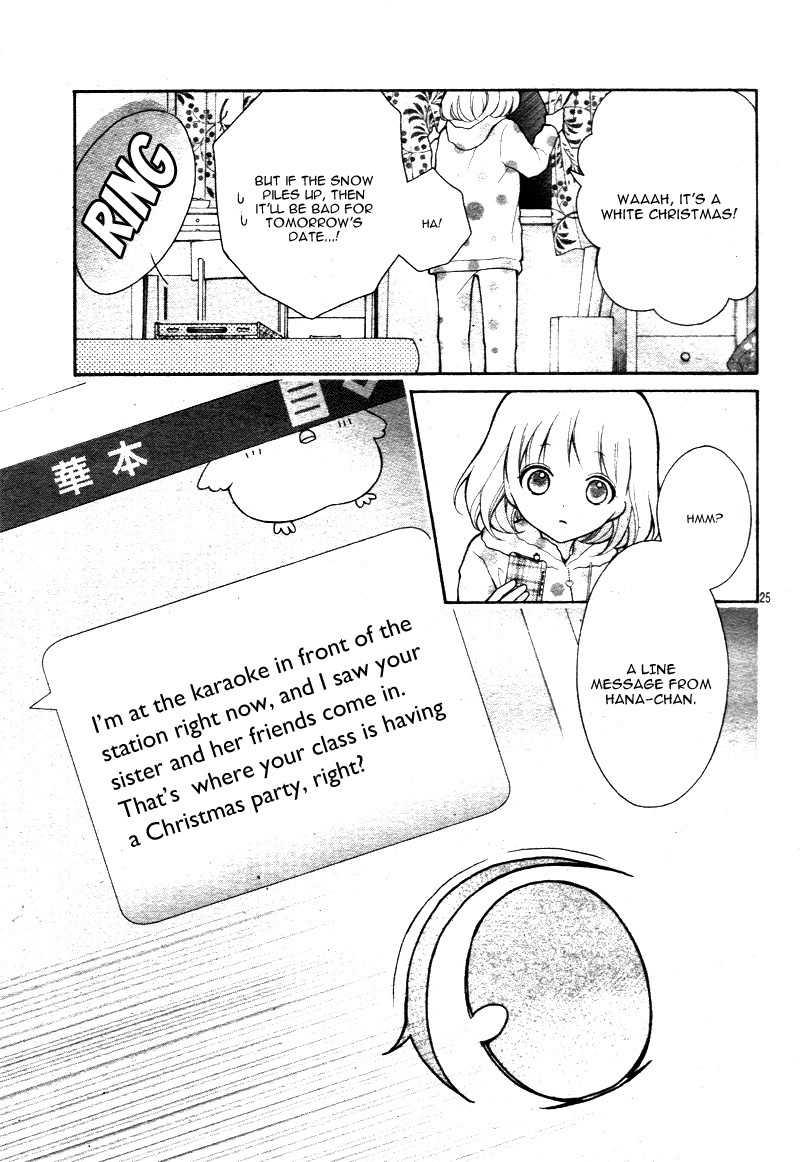 Henyoku no Labyrinth chapter 9 page 29