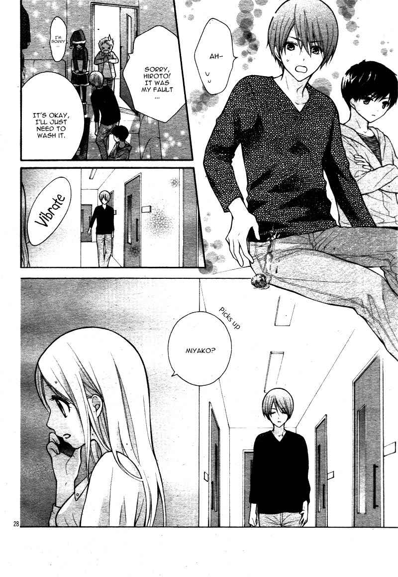 Henyoku no Labyrinth chapter 9 page 32