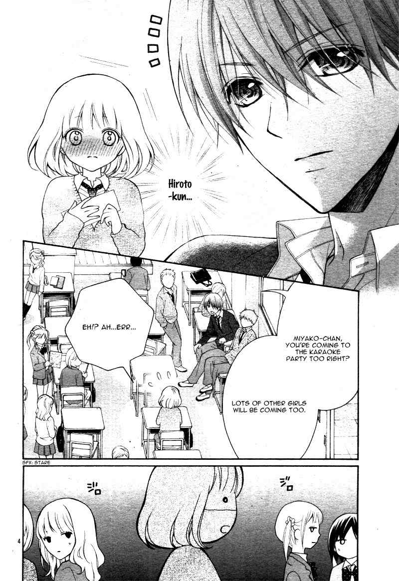 Henyoku no Labyrinth chapter 9 page 8