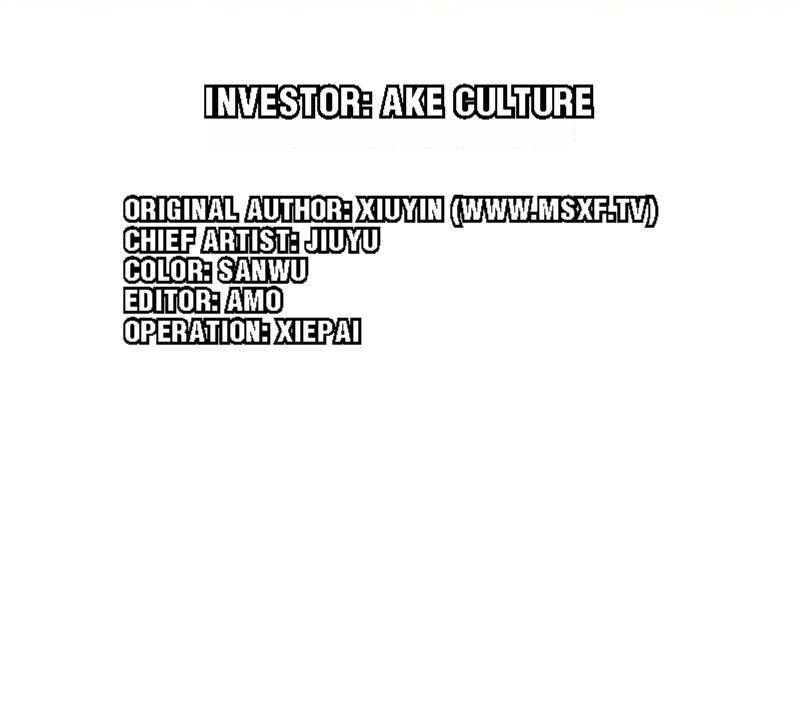 Her Smile So Sweet chapter 27 page 2