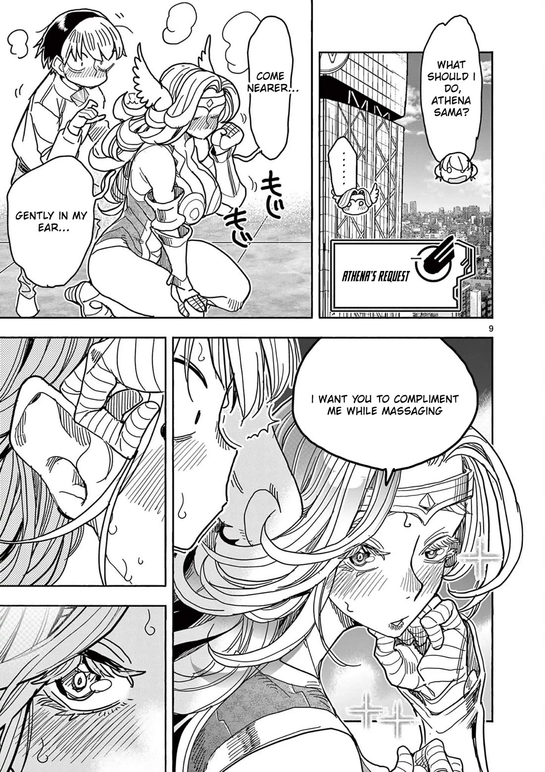 Hero Girl × Healer Boy: Touch or Death chapter 59 page 10