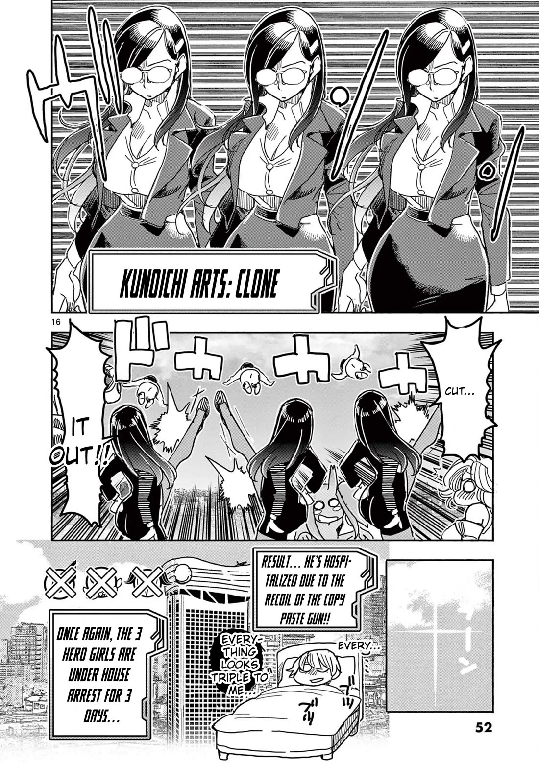 Hero Girl × Healer Boy: Touch or Death chapter 60 page 16