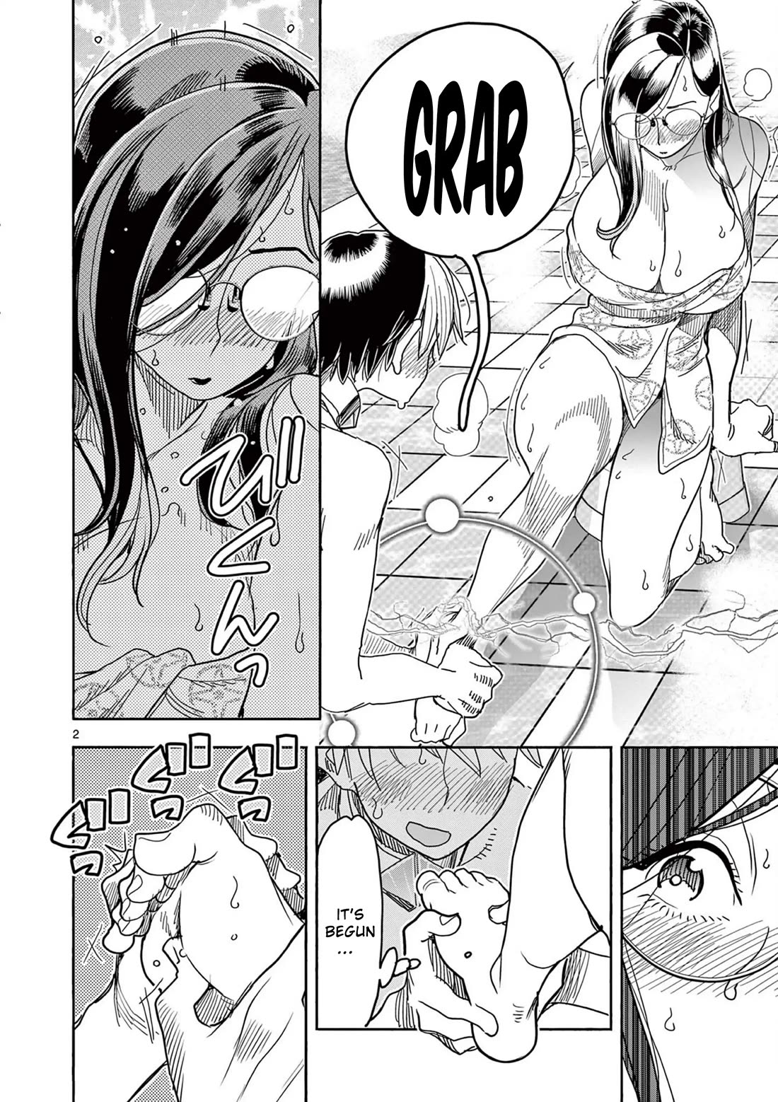 Hero Girl × Healer Boy: Touch or Death chapter 62 page 2