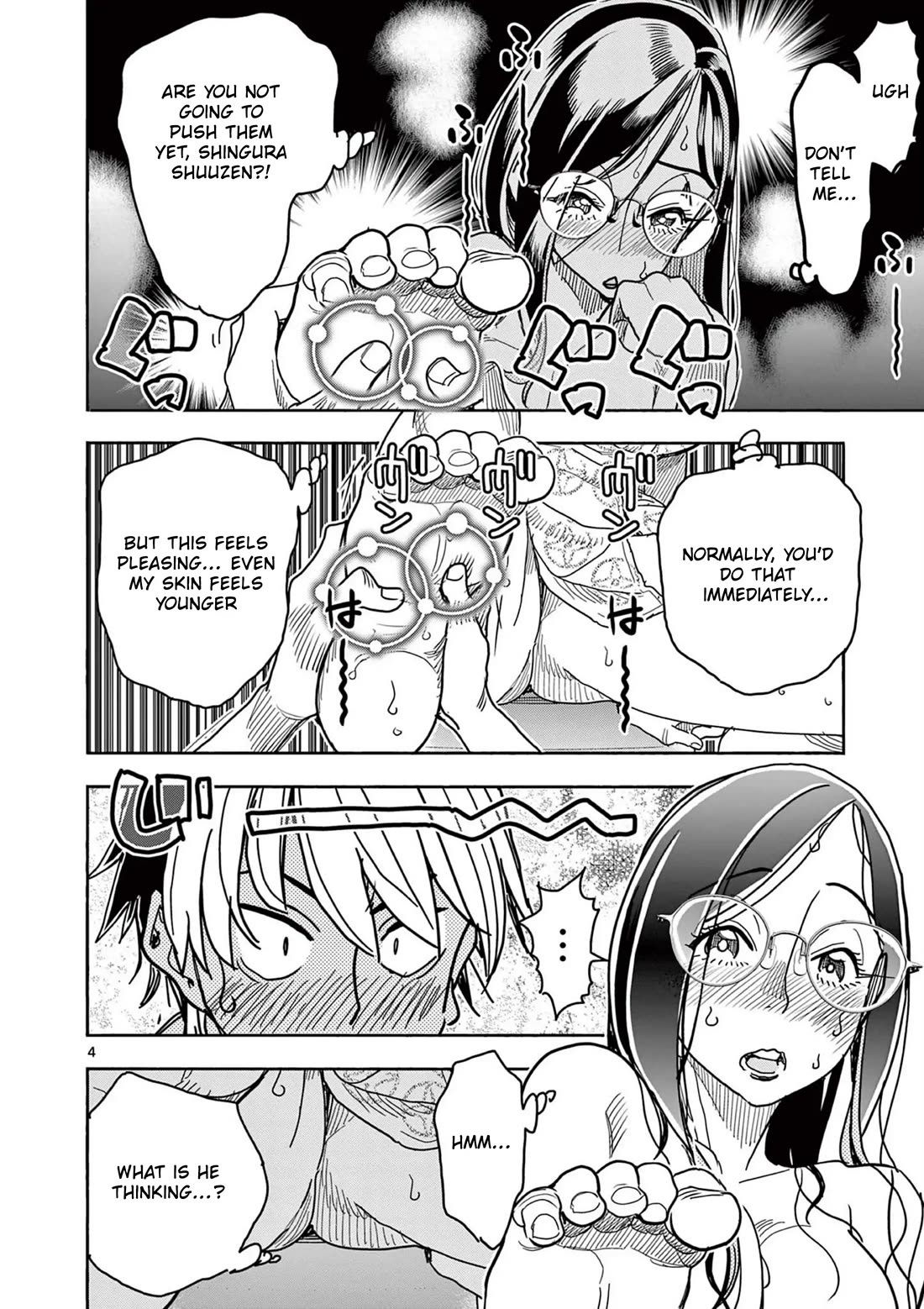 Hero Girl × Healer Boy: Touch or Death chapter 62 page 4