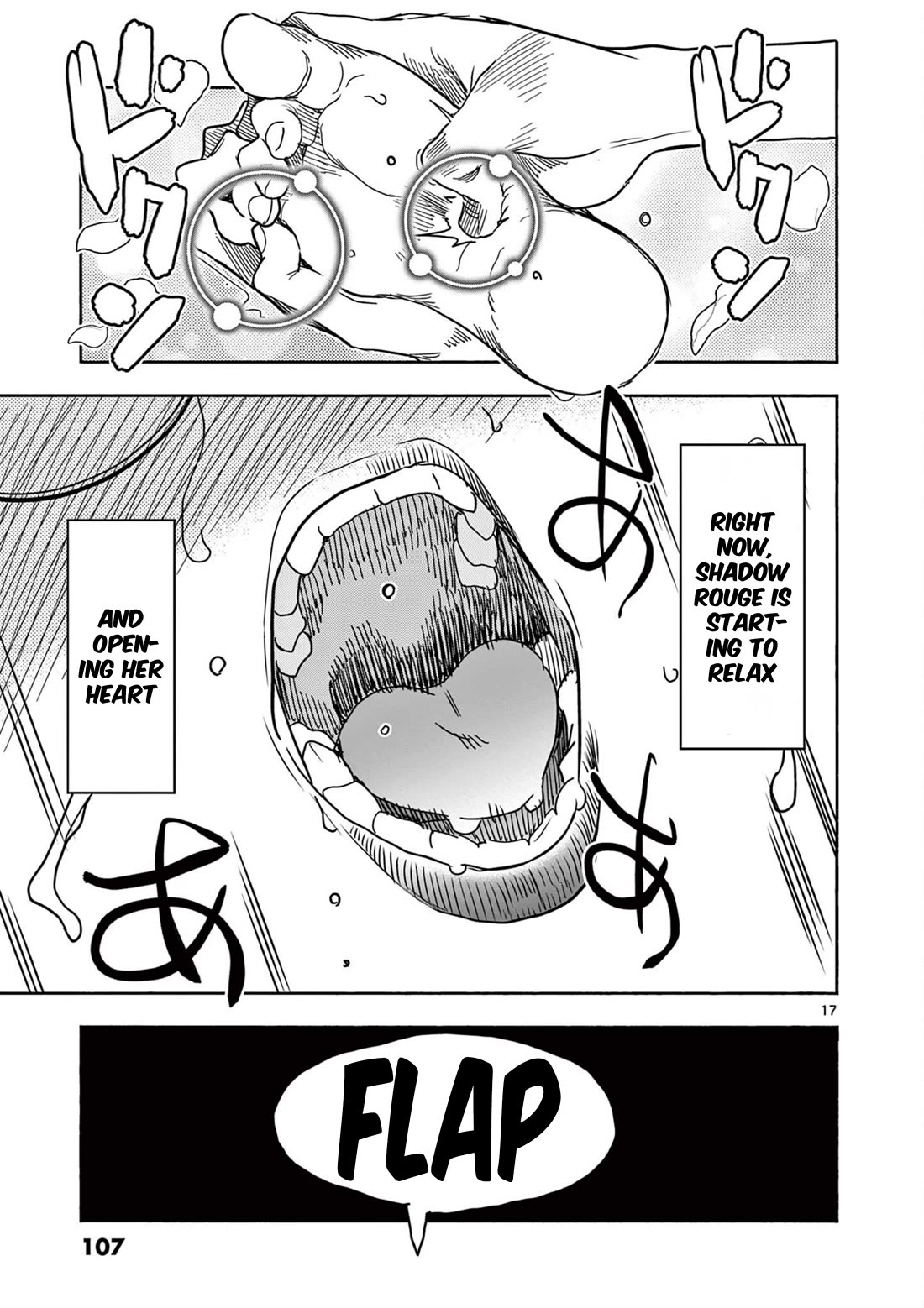 Hero Girl × Healer Boy: Touch or Death chapter 63 page 18