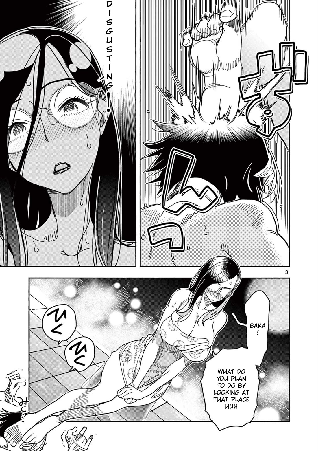 Hero Girl × Healer Boy: Touch or Death chapter 63 page 4