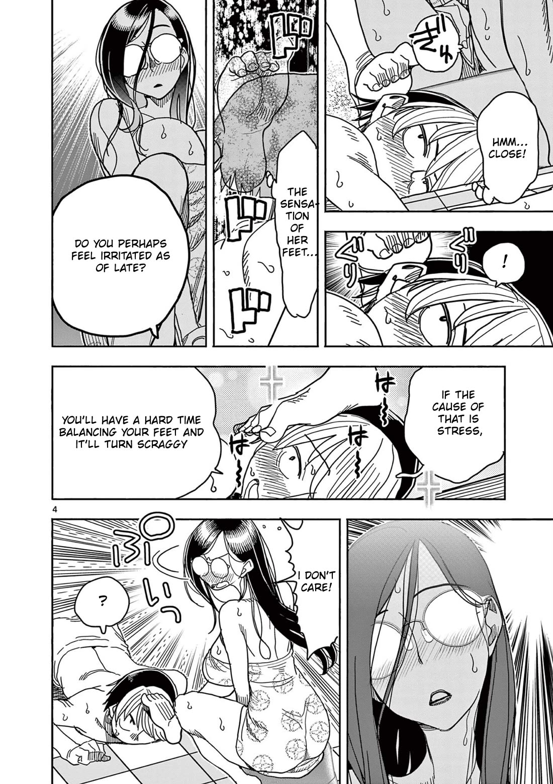 Hero Girl × Healer Boy: Touch or Death chapter 63 page 5