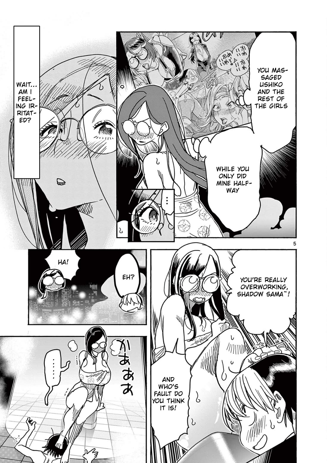 Hero Girl × Healer Boy: Touch or Death chapter 63 page 6
