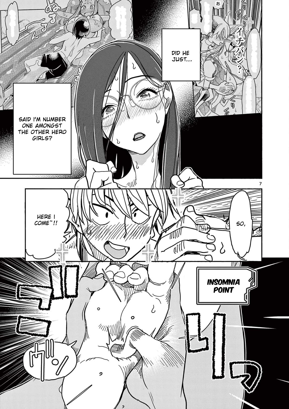 Hero Girl × Healer Boy: Touch or Death chapter 63 page 8