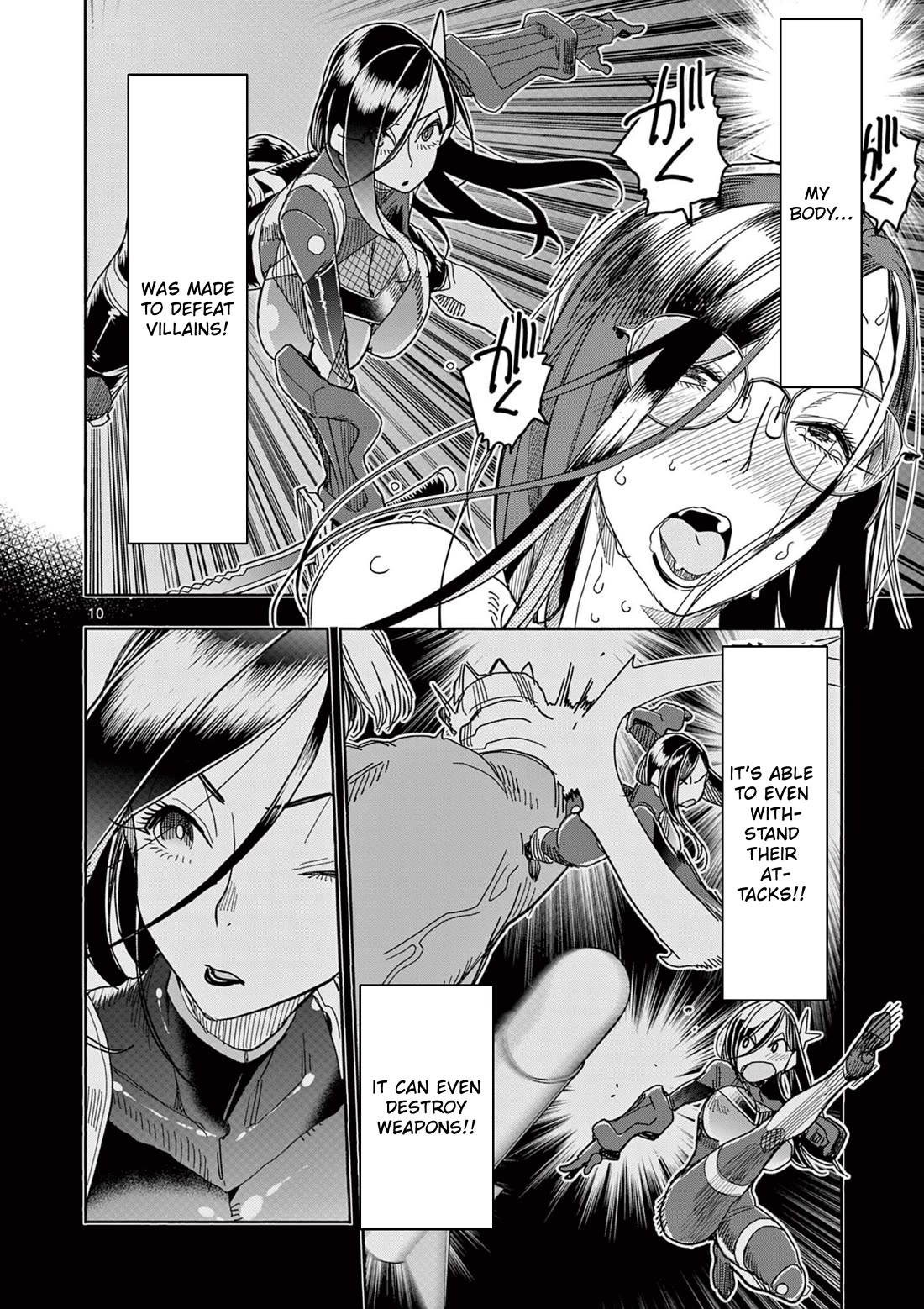 Hero Girl × Healer Boy: Touch or Death chapter 65 page 10