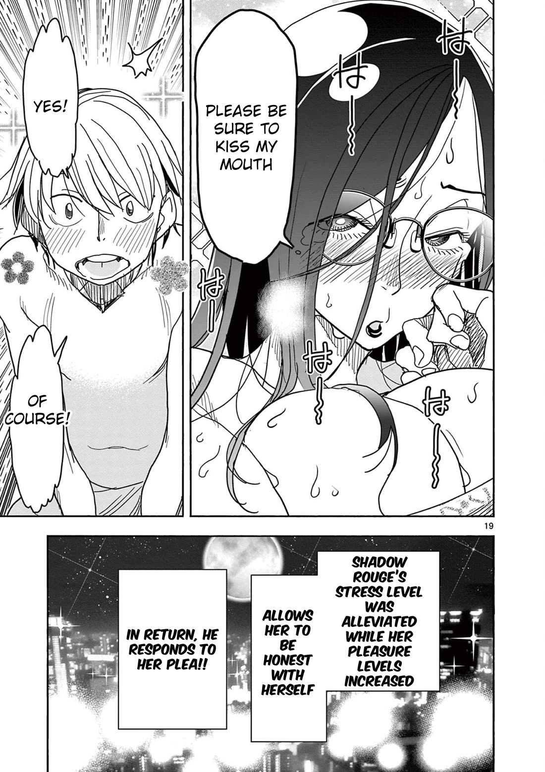 Hero Girl × Healer Boy: Touch or Death chapter 65 page 19