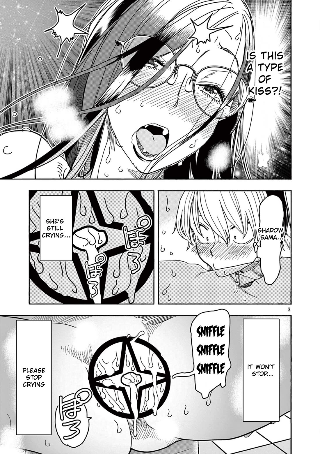 Hero Girl × Healer Boy: Touch or Death chapter 65 page 3