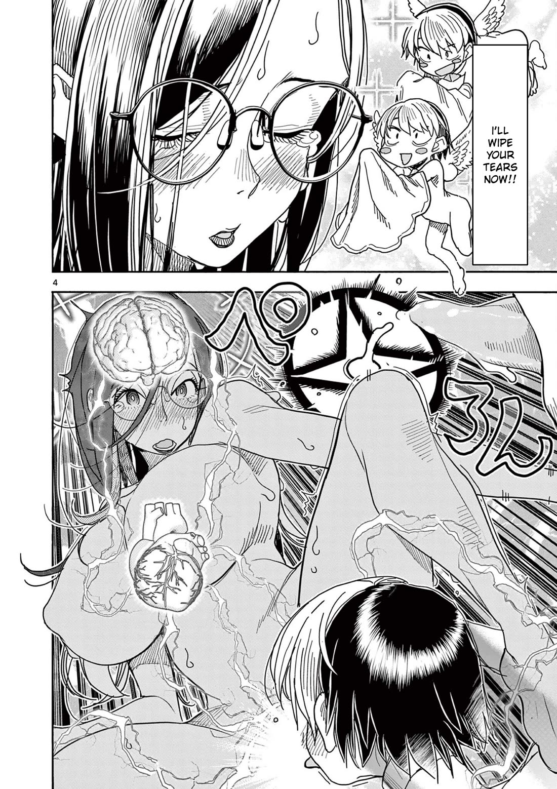 Hero Girl × Healer Boy: Touch or Death chapter 65 page 4