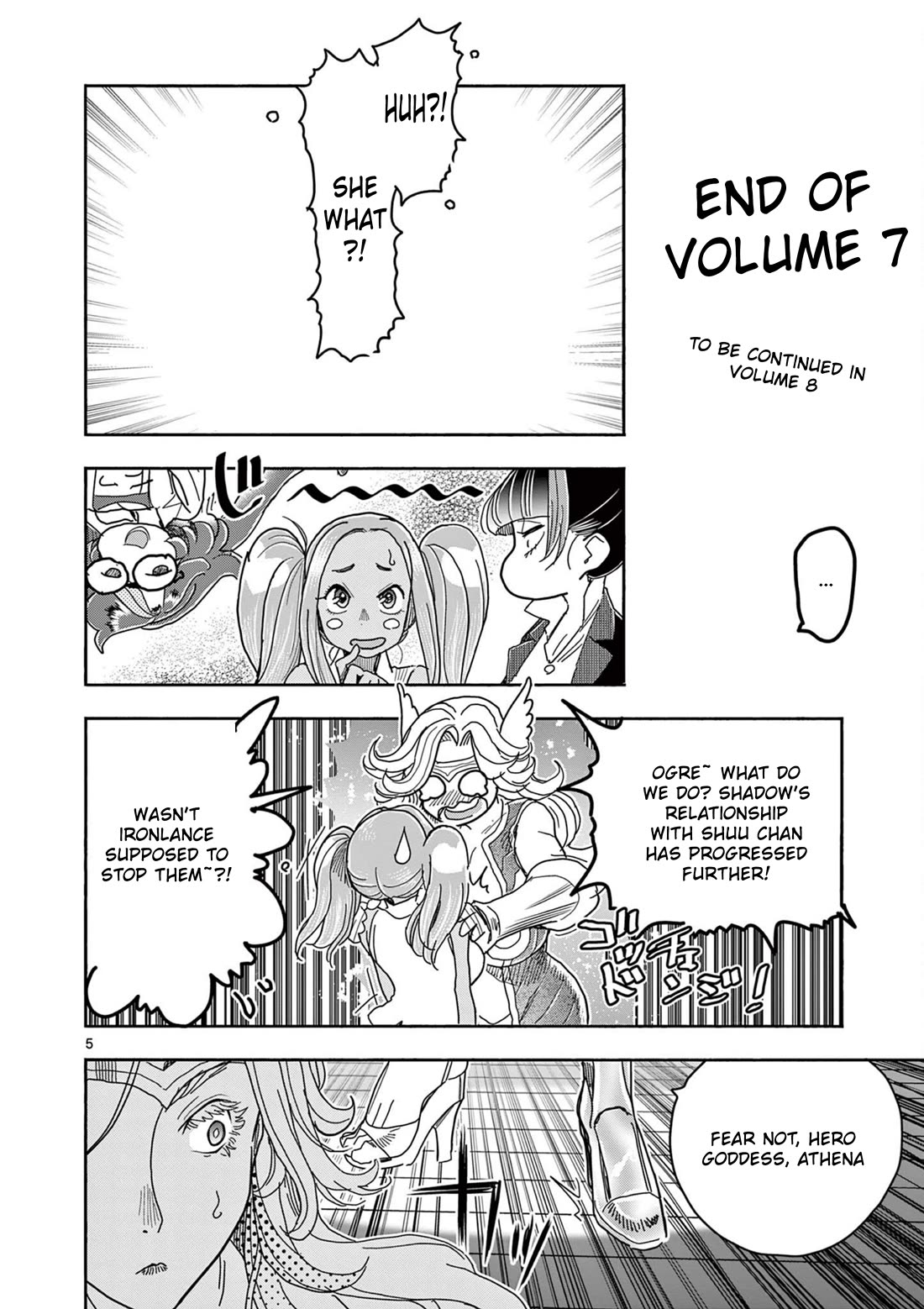 Hero Girl × Healer Boy: Touch or Death chapter 66.5 page 5