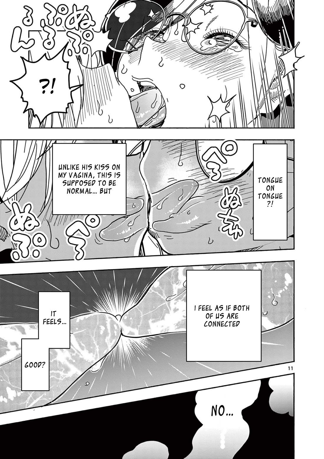 Hero Girl × Healer Boy: Touch or Death chapter 66 page 11
