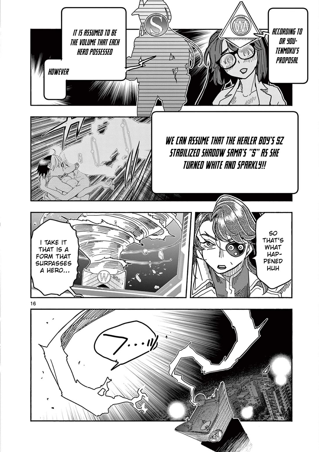 Hero Girl × Healer Boy: Touch or Death chapter 66 page 16