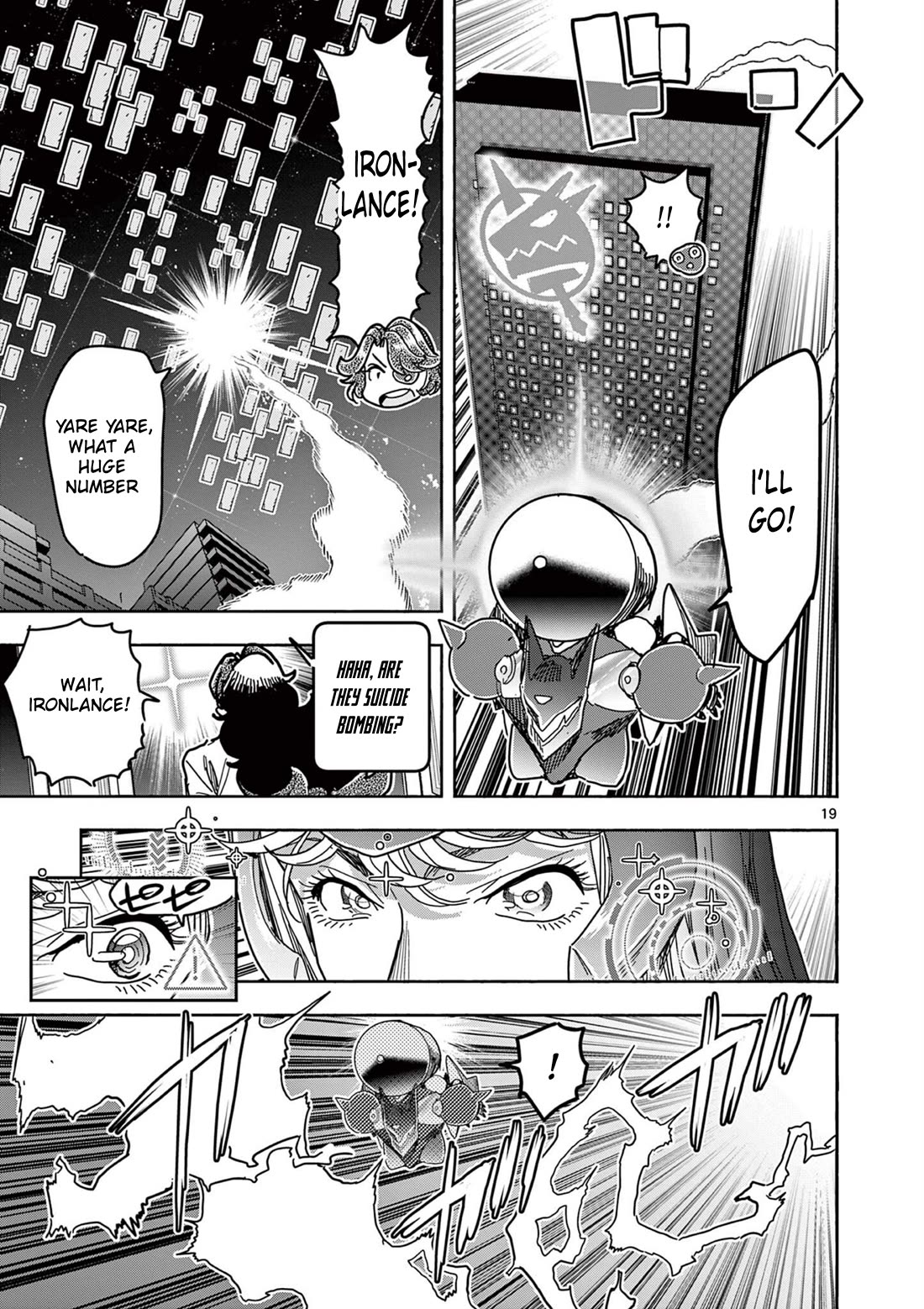 Hero Girl × Healer Boy: Touch or Death chapter 66 page 19