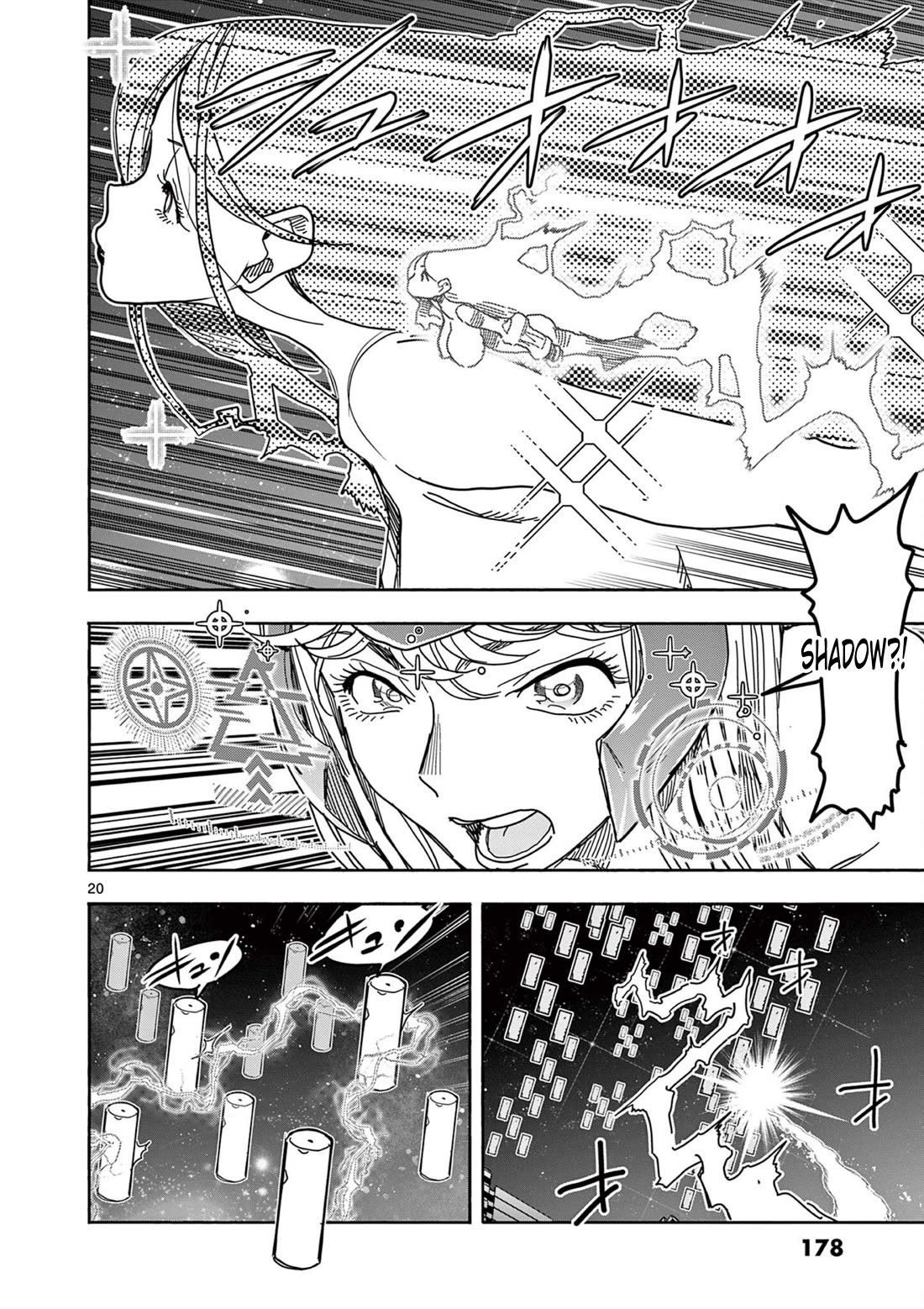 Hero Girl × Healer Boy: Touch or Death chapter 66 page 20