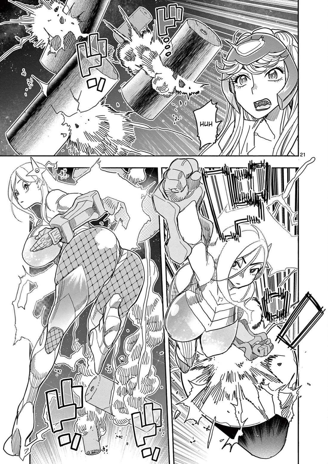 Hero Girl × Healer Boy: Touch or Death chapter 66 page 21